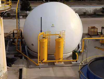 biodigesteur