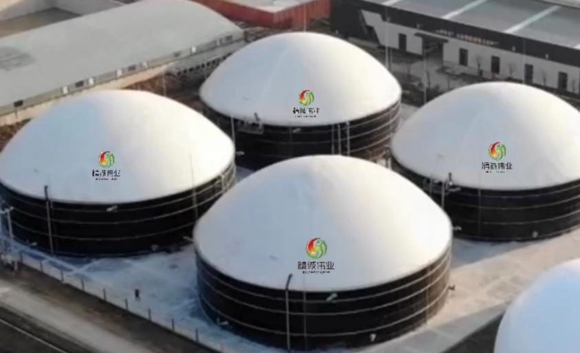 biodigesteur