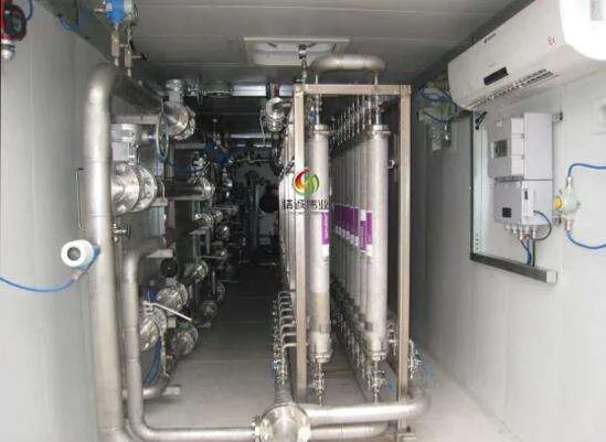 Unité intégrée de purification du biogaz