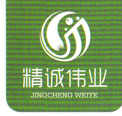 QINGDAO JCWY ENVIRONMENTAL PROTECTION TECHNOLOGY CO., LTD