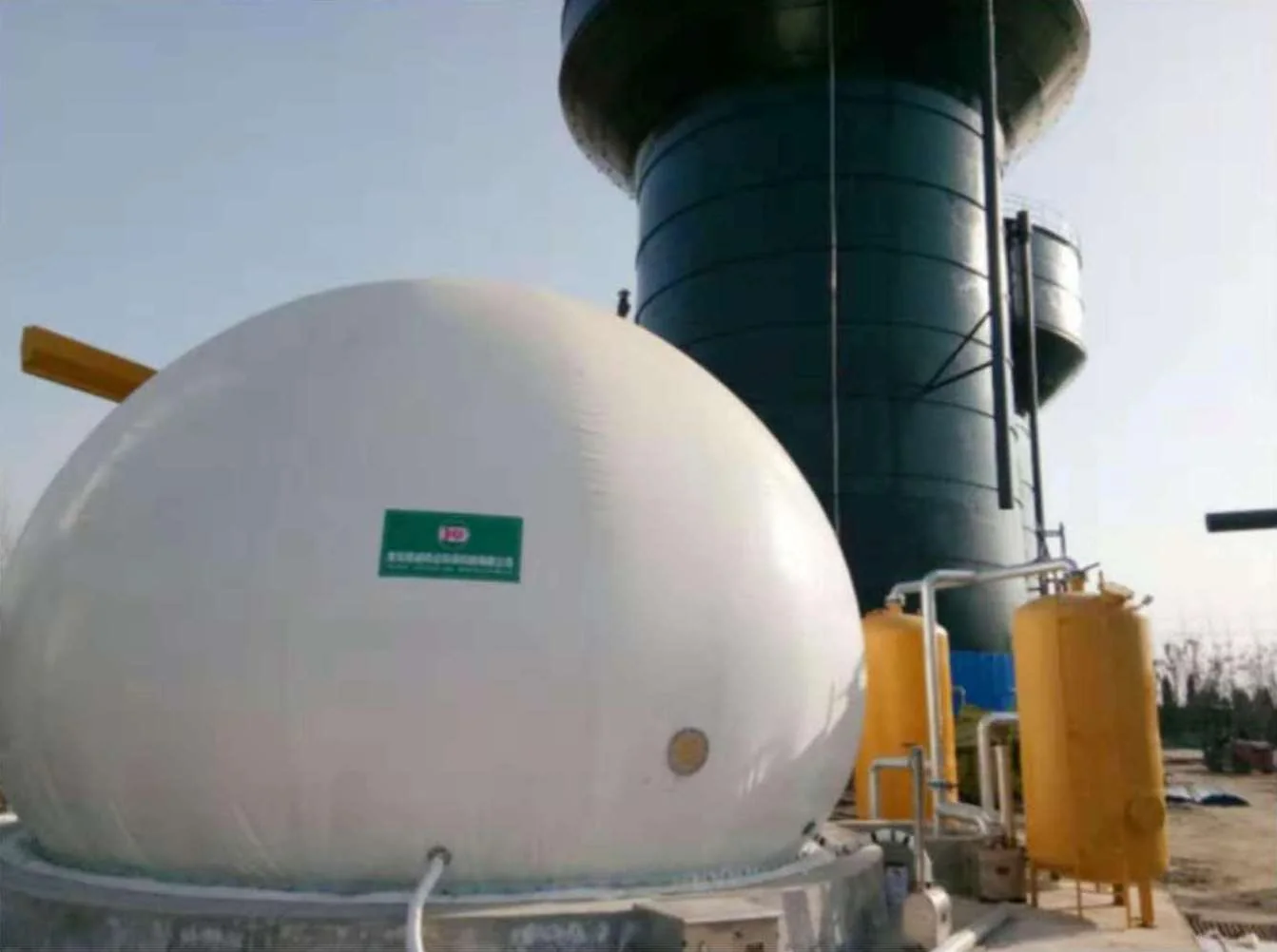 Projet biogaz de la papeterie Henan Chenming