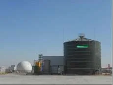 Projet de production électrique au biogaz à partir de déchets de cuisine - Shandong Jinxinda