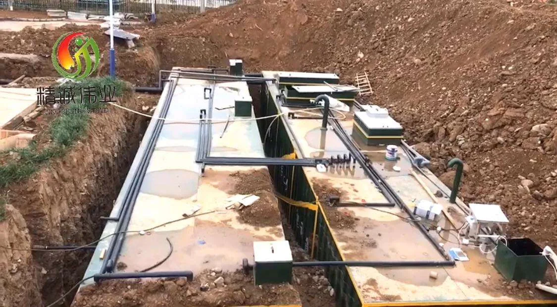 Traitement des eaux usées de station - 200 t/j