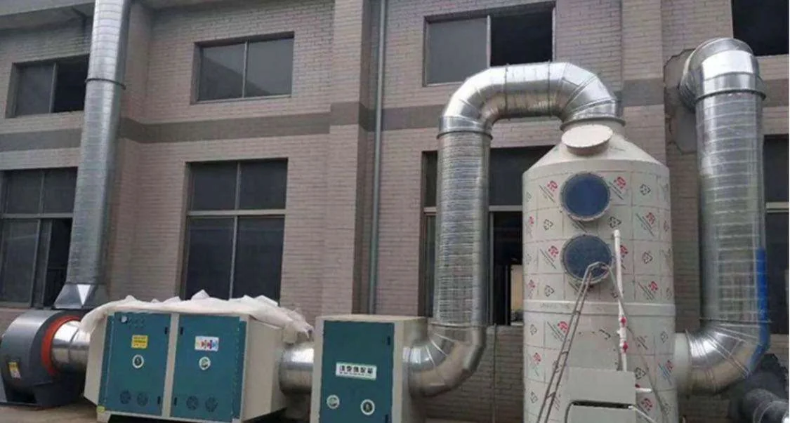 Traitement des gaz d’une usine pharmaceutique - 50 000 m³/h