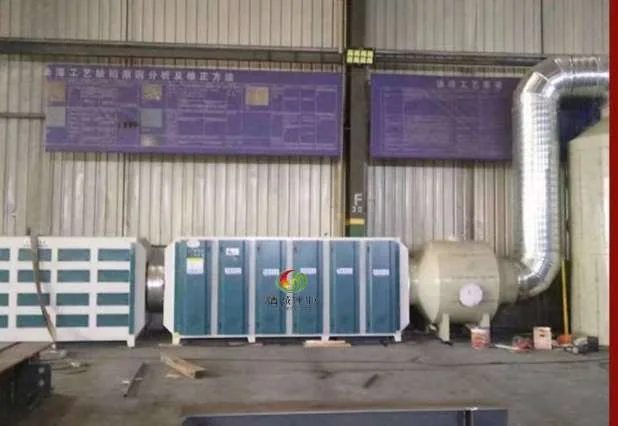 Traitement des gaz d’une usine de structures métalliques - 80 000 m³/h